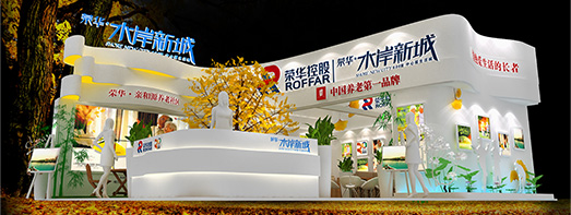 全程一站式服務(wù)，省錢(qián)更省心